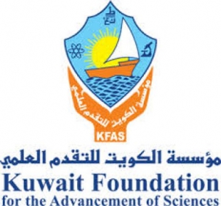 جائزة الكويت للتقدم العلمي